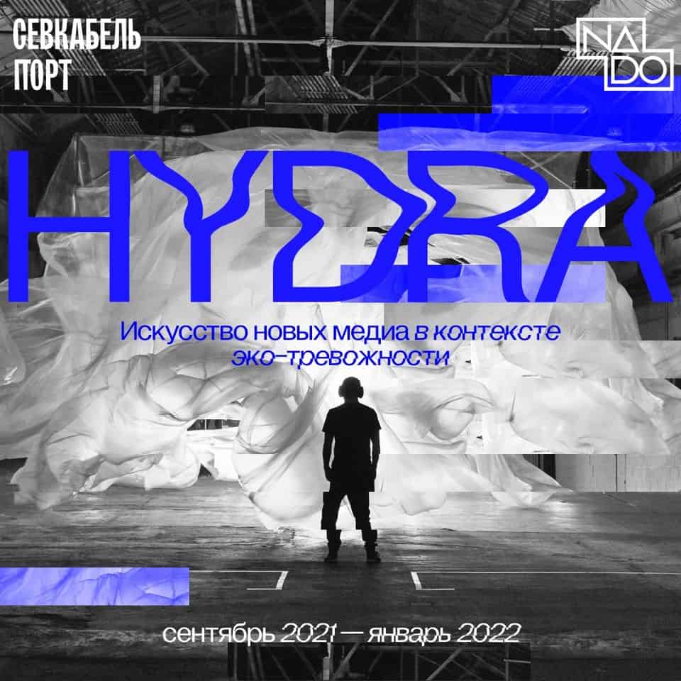 Кракен официальный