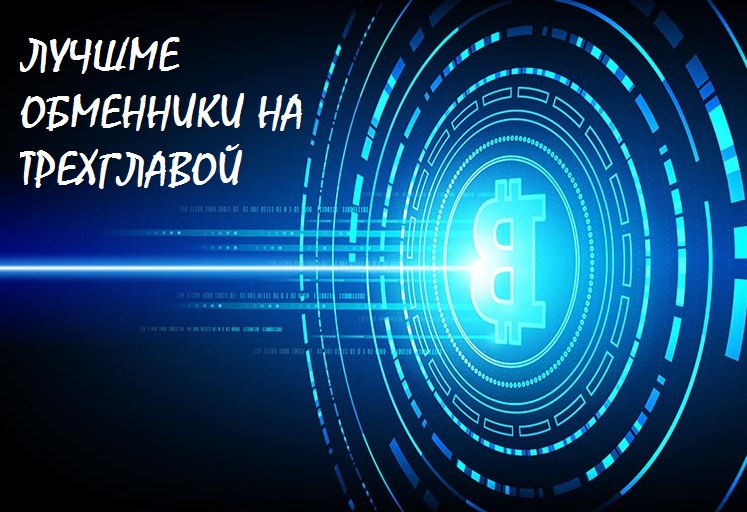Кракен не работает тор