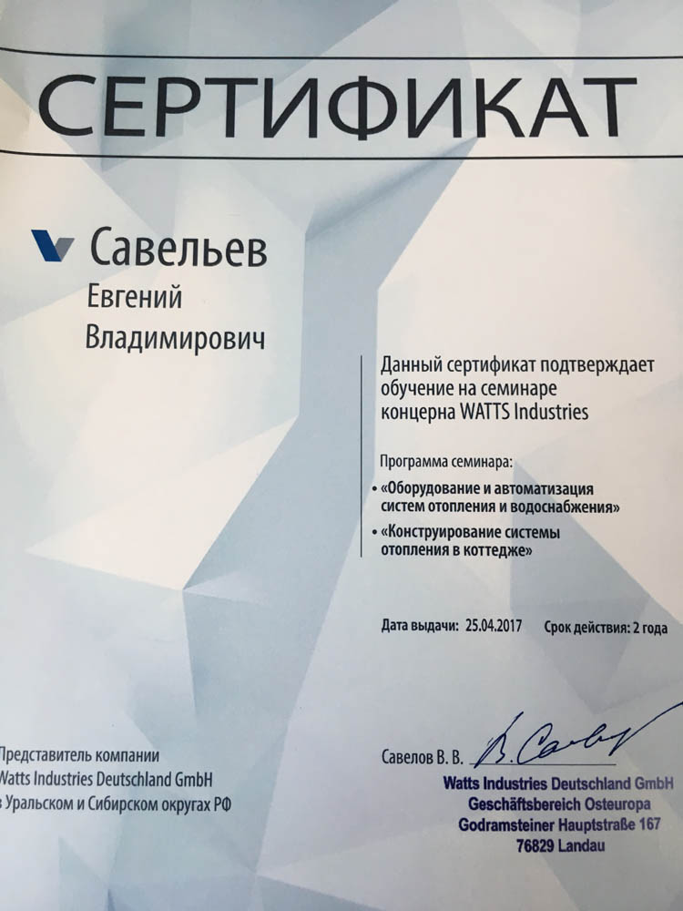 Где брать ссылки на кракен