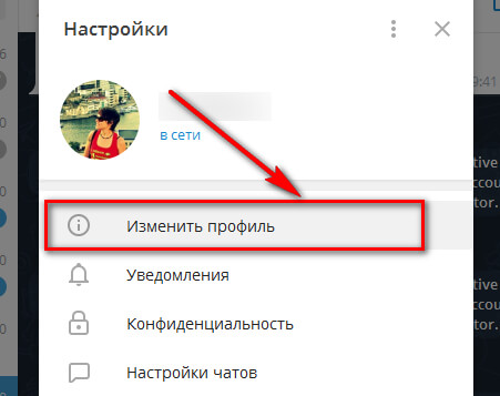 Войти на кракен