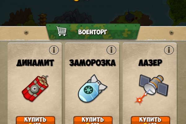 Кракен дарк оригинал ссылка