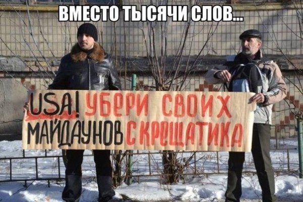 Кракен даркнет регистрация