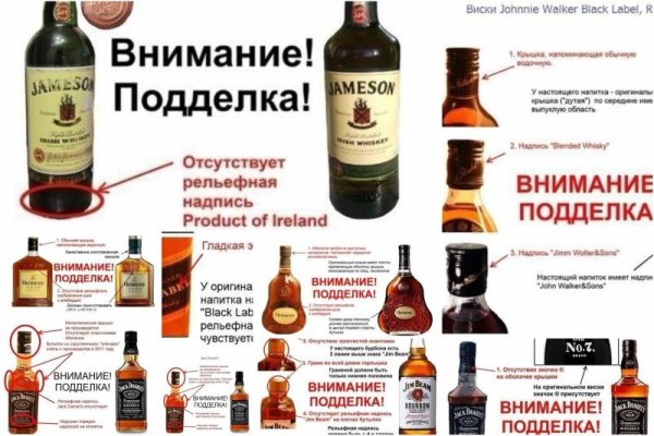 Кракен даркнет стор