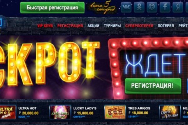 Кракен маркетплейс про