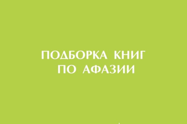 Кракен дарксайд