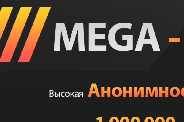 Кракен зеркало москва