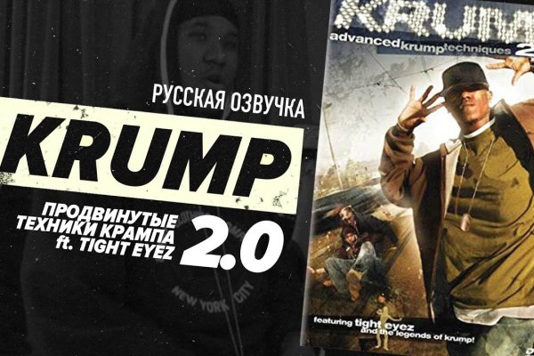 Кракен маркетплейс ссылка