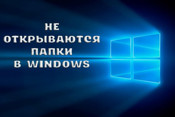 Кракен сайт магазин kraken clear com