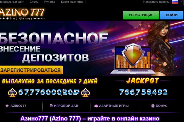 Kraken площадка