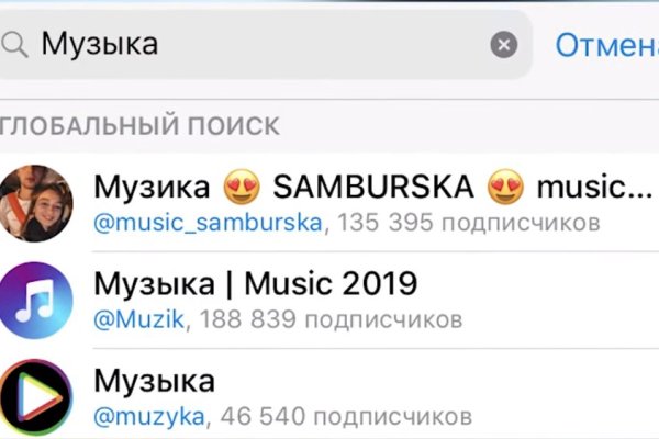 Сайт кракен 24