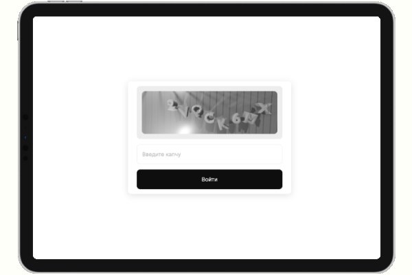 Kraken darknet ссылка тор