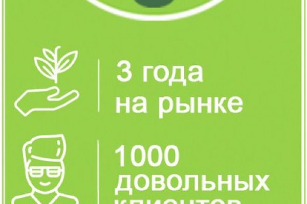 Ссылка на кракен оригинал