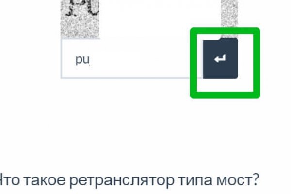Kraken 6 at