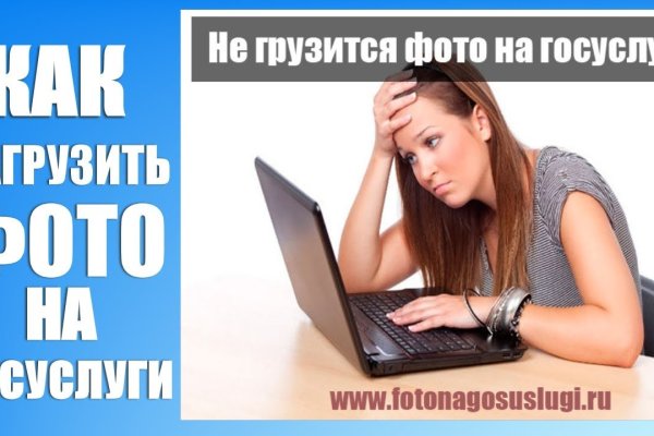 Кракен сайт ссылка тор браузере