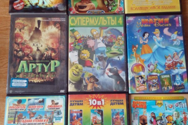 Кракен дарк оригинал ссылка