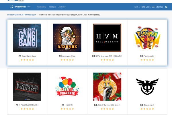Доступ к kraken через vpn