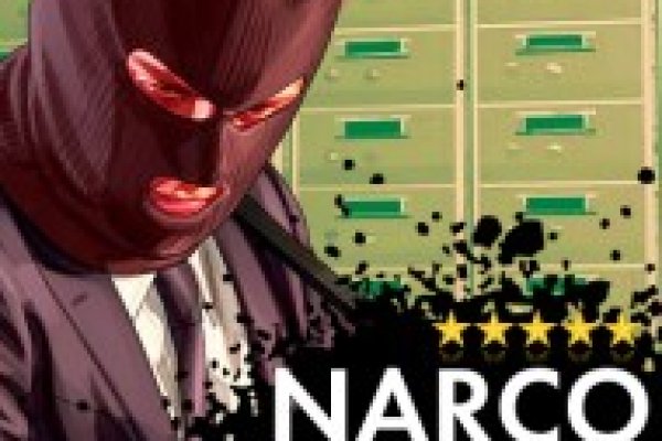 Kraken online
