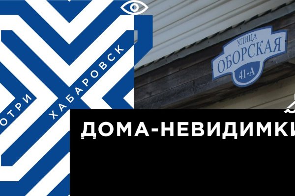 Кракен марке