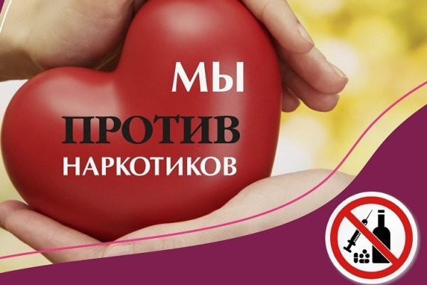 Кракен вывод средств