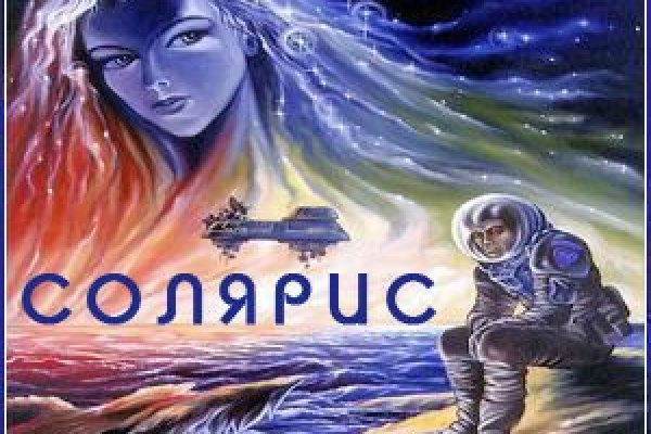 Ссылка на кракен в браузере