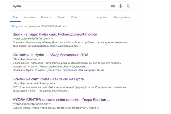 Kraken ссылка зеркало официальный