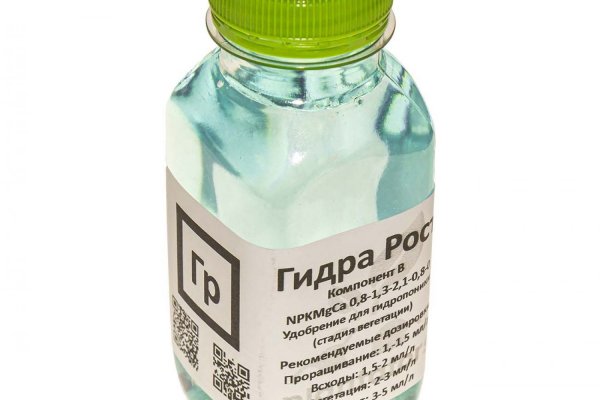 Кракен маркетплейс товары
