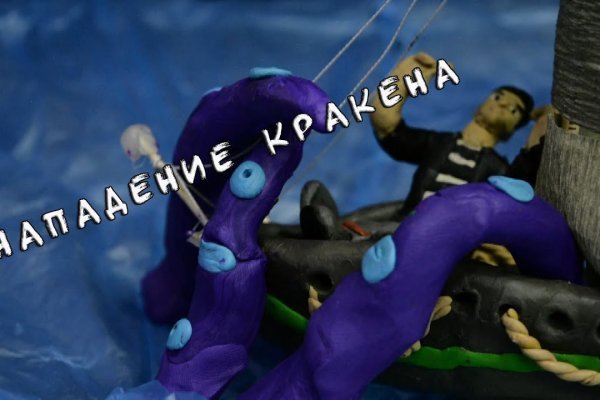Ссылки на сайты в даркнете