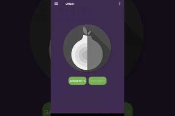 Kraken darknet market ссылка