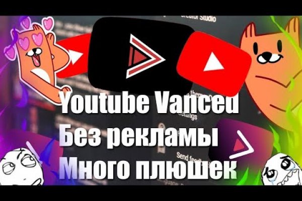 Ссылка на кракен не работает