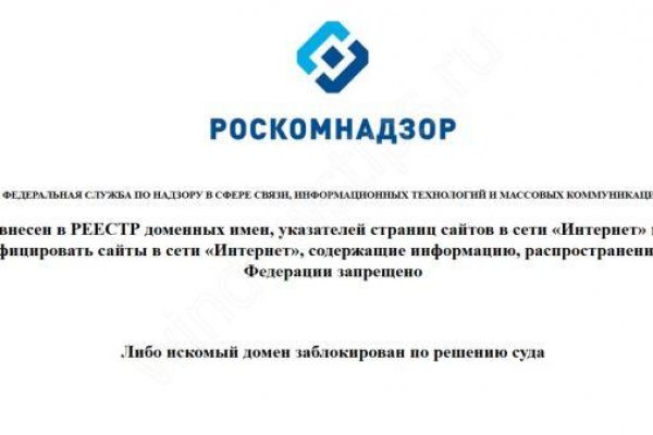 Даркнет каталог