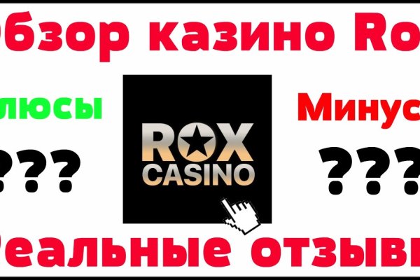 Кракен что это за маркетплейс