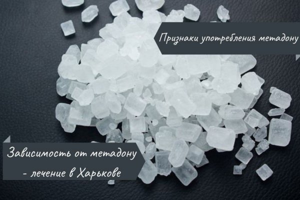 Кракен даркент