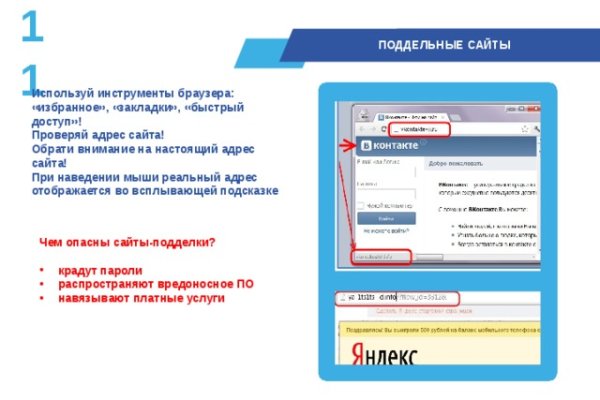 Кракен наркологический