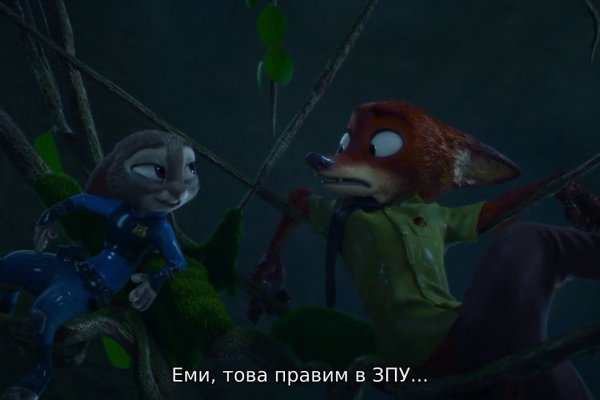 Сайты с наркотиками