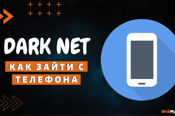 Ссылка на kraken at