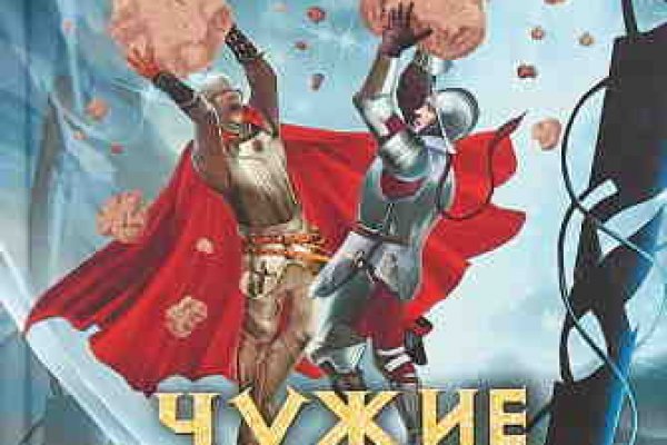 Что такое кракен в интернете