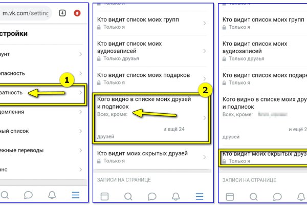 Kraken market ссылка тор