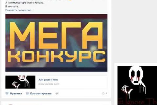 Можно ли зайти на кракен через обычный браузер