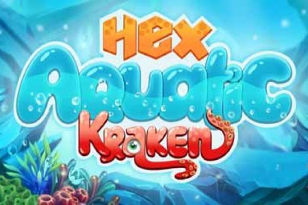Кракен войти на сайт