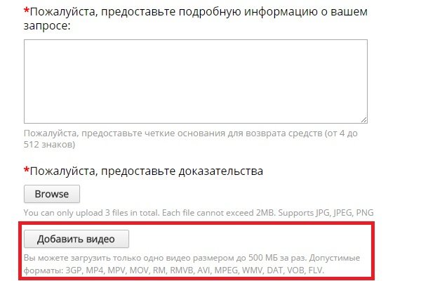 Дарк нет вход
