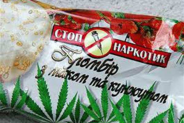 Kraken торговая площадка ссылка