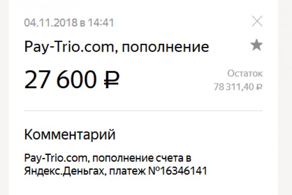 Что такое кракен в интернете