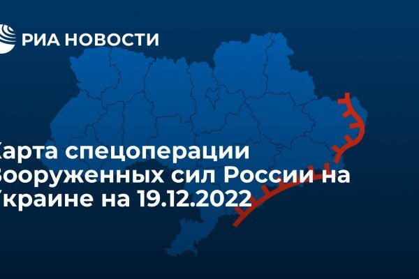 Кракен даркнет площадка