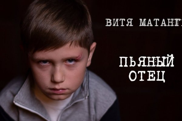 Кракен это сайт что продают