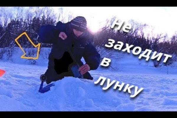 Кракен интернет площадка