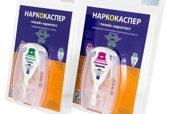 Кракен рабочий сайт