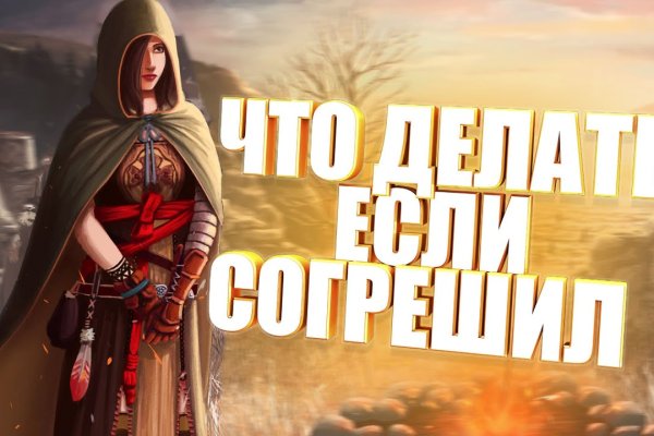 Кракен маркетплейс откуда взялся