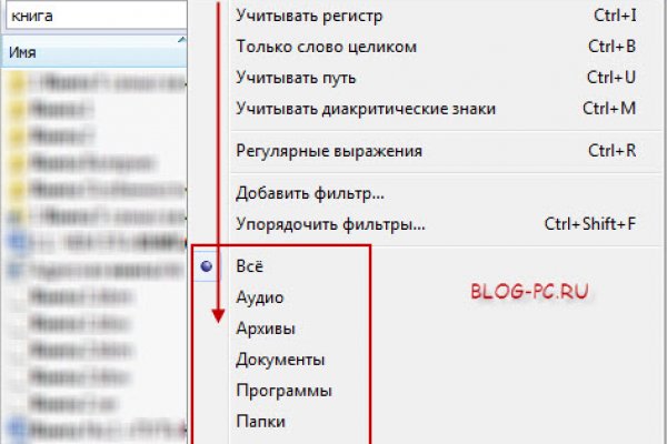 Kraken ссылка на сайт актуальная