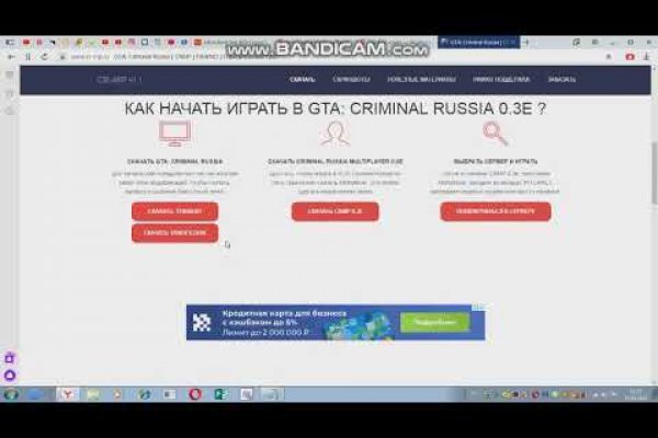 Ссылка адрес на кракен